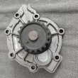 Pompa wody Aisin WV-009, Volvo S60 I II, C30, C70, S40, nowa - ogłoszenia 844341 | bp24.pl