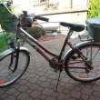 Sprzedam rower - ogłoszenia 851237 | bp24.pl