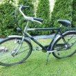 Sprzedam rower  - ogłoszenia 851668 | bp24.pl