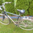 Sprzedam rower KOGA MYatA - ogłoszenia 851670 | bp24.pl