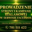 Szukam pracy – przejmę Twój Facebook i natychmiast zwiększę zasięgi – Łuków i okolice - ogłoszenia 849411 | Łuków.TV