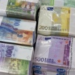 Easy Loan Offer Apply Now - ogłoszenia 845441 | zycie.pl