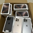 Oryginalny, Nowy Apple iPhone 16 Pro 128GB dla 500 EUR, iPhone 16 Pro Max 256GB dla 570 EUR, iPhone 16 128GB dla 400 EUR, iPhone 16 Plus 128GB dla 430 EUR, Apple iPhone 15 Pro  Max 128GB dla 450 EUR - ogłoszenia 739048 | pilaonline.pl