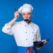Pracuj w Niemczech jako Kucharz - ogłoszenia 2382544 | iZyrardow.pl