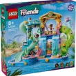 Skup / Sprzedaż / Zastaw klocków Lego - ogłoszenia 852277 | tuWroclaw.com