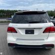 Mercedes-Benz GLE ver-400-4--matic-7g--tronic - ogłoszenia 846657 | Tygodnik Siedlecki