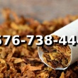 Extra PREMIUM Jakości tani TYTOŃ na wagę 120 PLN/1KG - ogłoszenia 840779 | wm.pl