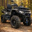 Kupię Quada - ogłoszenia 813499 | Piszanin.pl