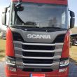 Sprzedam SCANIA R450 - ogłoszenia 813407 | Piszanin.pl