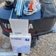 Sprzedam silnik Yamaha. - ogłoszenia 813343 | Piszanin.pl