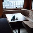 Sprzedam - ogłoszenia 813335 | Piszanin.pl