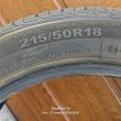 Opony letnie R18 - ogłoszenia 813140 | Piszanin.pl
