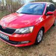 Skoda Fabia III 1.0 Benz. 2017 r VAN VAT1 - ogłoszenia 813129 | Piszanin.pl