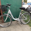 Sprzedam  rower -  ONILL CITY LINE  - ogłoszenia 814530 | Piszanin.pl