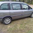 Opel Zafira 1.6  - ogłoszenia 840020 | Piszanin.pl