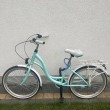 Sprzedam rower  - ogłoszenia 840068 | Piszanin.pl