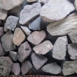 Kamień polny łupany - ogłoszenia 840694 | Piszanin.pl