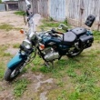 Sprzedam motor - ogłoszenia 840745 | Piszanin.pl