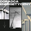 Ruszają dofinansowania na magazyny energii - ogłoszenia 840932 | Piszanin.pl