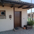 Sprzedam mieszkanie  - ogłoszenia 841569 | Piszanin.pl