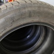 Opony letnie 245/40/19 i 195/55/16 - ogłoszenia 843835 | Piszanin.pl