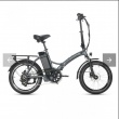 Sprzedam rower elektryczny  - ogłoszenia 843900 | Piszanin.pl
