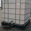 Mauzer 1000L, rurki na słupki ogrodzeniowe - ogłoszenia 843910 | Piszanin.pl