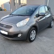 Kia Venga 2011r  1.4 benzyna  - ogłoszenia 844019 | Piszanin.pl