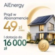 Obniż rachunki i płać abonament 49 zł  - ogłoszenia 845157 | Piszanin.pl