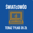 Najtańszy internet światłowodowy - ogłoszenia 845744 | Piszanin.pl