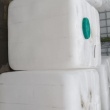 Wkład do mauzera 1000L i palety - ogłoszenia 845748 | Piszanin.pl