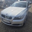 Sprzedam BMW 2009 Rok 2.0 benzyna klima AUTOMAT Zamiana  - ogłoszenia 846402 | Piszanin.pl