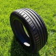 Opony Michelin Pilot Sport 4 205/55r16 Letnie, jak Nowe - ogłoszenia 847615 | Piszanin.pl