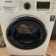 Sprzedam pralka+suszarka i rowery  - ogłoszenia 848035 | Piszanin.pl