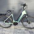 Rower elektryczny Stevens  - ogłoszenia 848362 | Piszanin.pl