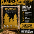Sprzedaż peletu  - ogłoszenia 850986 | Piszanin.pl