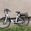 Nowy Rower Elektryczny  - ogłoszenia 851296 | Piszanin.pl