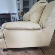 Komplet wypoczynkowy  - ogłoszenia 851523 | Piszanin.pl