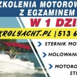 Licencja na holowanie obiektów pływających - NAJTANIEJ - Mikołajki - ogłoszenia 981601 | eGorzow.pl