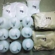 buy etomidate, buy etomidate in new zealand, order etomidate powder, etomidate powder , buy etimidate powder online  - ogłoszenia 2548055 | eGorzow.pl