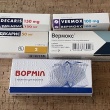 Wormil, Vormil, Zentel, Albendazol, Decaris, Iwermektyna, Ivermectin, Mebendazol - ogłoszenia 2551264 | wio.waw.pl
