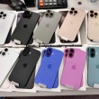 Apple iPhone 16 Pro Max, iPhone 16 Pro, iPhone 16, iPhone 16 Plus, iPhone 15 Pro Max, iPhone 15 Pro, iPhone 15, iPhone 15 Plus, iPhone 14 Pro Max, iPhone 14 Pro, iPhone 14, iPhone 14 Plus, Samsung Gal - ogłoszenia 2166575 | iOtwock.info