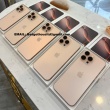 Apple iPhone 16 Pro Max, iPhone 16 Pro, iPhone 16, iPhone 16 Plus, iPhone 15 Pro Max, iPhone 15 Pro, iPhone 15, Samsung Galaxy S25 Ultra , Samsung Z Fold6, Sony PlayStation PS5 Pro Console - ogłoszenia 2328018 | iOtwock.info