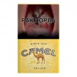 Papierosy Camel - Sklep z papierosami - Papierosek.com - ogłoszenia 2329608 | iOtwock.info