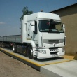 Sprzedam Waga 18m 50T Betonowa najazdowa platformowa pomosty prefabrykowane nie wylewane u Klienta. - ogłoszenia 2363985 | iOtwock.info