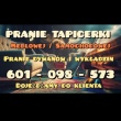 Pranie Tapicerki meblowej / samochodowej  - ogłoszenia 2366463 | iOtwock.info
