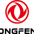 Ogłoszenie: Dealer samochodów marki DONGFENG