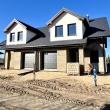 Połowa bliźniaka | Sprzedaż | 130 m2 I Władysławowo k. Ciechanowa - ogłoszenia 2317408 | Ciechanowinaczej.pl