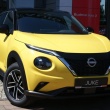 Nissan Juke II 1.6 HYBRYDA 2024 - ogłoszenia 2380093 | Ciechanowinaczej.pl