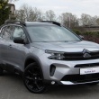 Citroen C5 AIRCROSS MAX , Silnik 1.5 130 KM wysokoprężny - ogłoszenia 2483491 | Ciechanowinaczej.pl